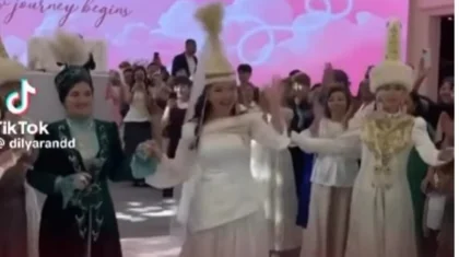 «Че плакать-то?»: невеста вышла на ұзату с улыбкой, сломав стереотипы (ВИДЕО)