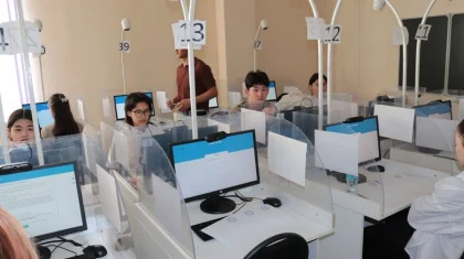 Основное ЕНТ-2025 началось в Казахстане: что нужно знать абитуриентам