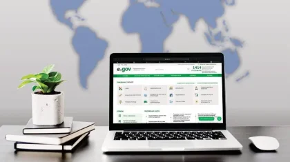 eGov.kz и другие госпорталы Казахстана временно отключат 17 мая
