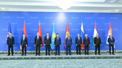 Парламенты ОДКБ будут вместе бороться с нарко- и кибермошенничеством