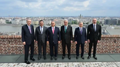 Какие документы подписали на саммите ОТГ в Будапеште