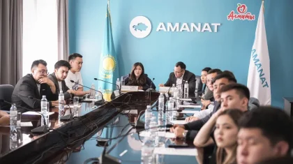 Особенные дети под защитой: как Kaspersky и партия «AMANAT» учат кибербезопасности в Алматы