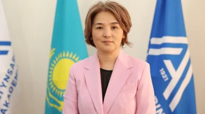 Назначена глава Национальной академии образования имени Ы. Алтынсарина