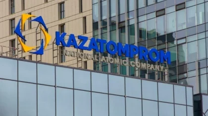Ущерб в 20 млрд тенге: экс-директор «Казатомпрома» осужден за продажу урана по заниженной цене