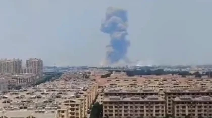 Пять человек погибли и 19 ранены при взрыве на химическом предприятии в Китае