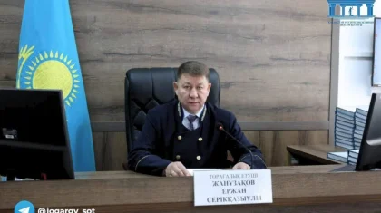 Суд отказал в отводе судьи по делу Шерзата Полата