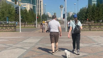Какая погода ждет казахстанцев 29 мая