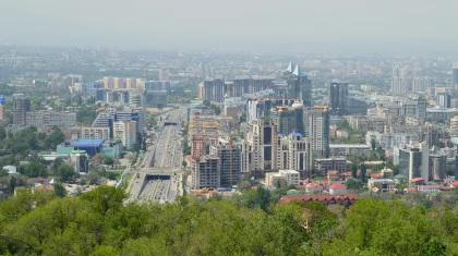 Видео с кортежем в горах прокомментировали в акимате Алматы