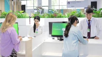 Будут ли работать ЦОНы и спецЦОНы в дни Курбан айта