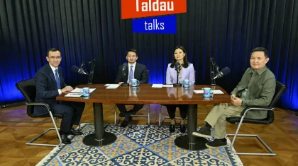 Казахстан в новой техноигре: в подкасте Taldau Talks обсудили цифровую гонку среди стран