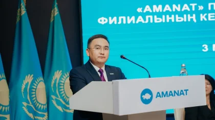Избран новый председатель филиала партии «AMANAT» области Абай