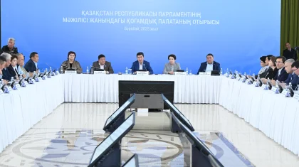 Кошанов: для Мажилиса Общественная палата стала «народным пульсом»