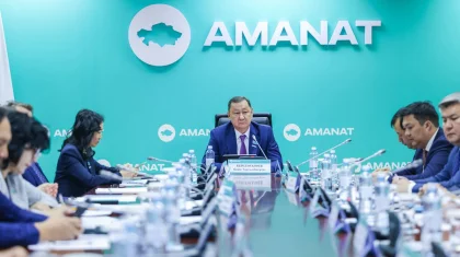 Урбанизация Казахстана: агломерации на грани – «AMANAT» требует системных решений
