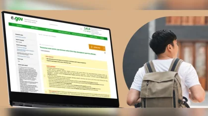 Абитуриенты колледжей Казахстана могут подать документы онлайн через eGov.kz