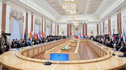 ЕАЭС подписал соглашения с Монголией и ОАЭ