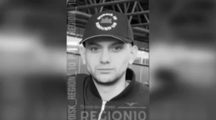 Пропавшего больше 9 месяцев назад парня нашли мертвым в Костанайской области
