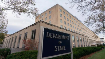 Госдеп США массово увольняет дипломатов и чиновников