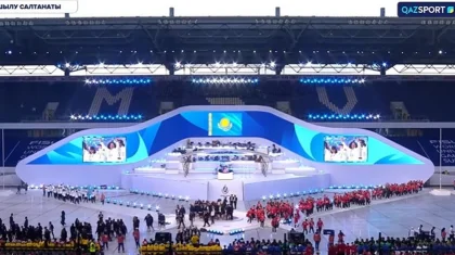 Сборная Казахстана совершила проход на открытии Универсиады-2025 в Германии