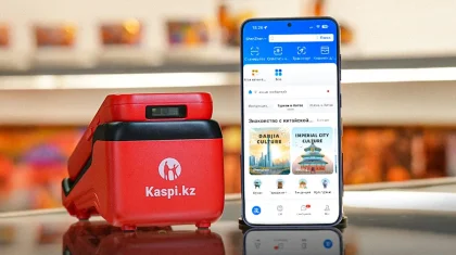 Китайский Alipay+ и Kaspi.kz расширяют партнерство