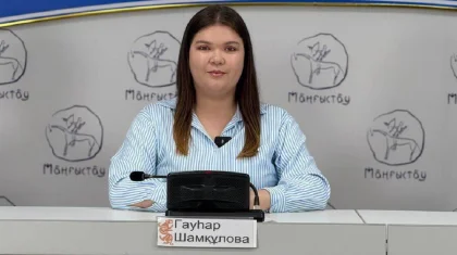 В Мангистауской области продолжится реализация проекта «Жастар EQ»