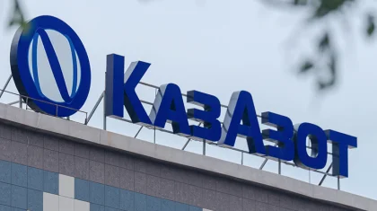 ЧП на предприятии АО «КазАзот»: в акимате рассказали подробности