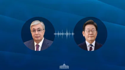 Токаев совершит официальный визит в Республику Корея