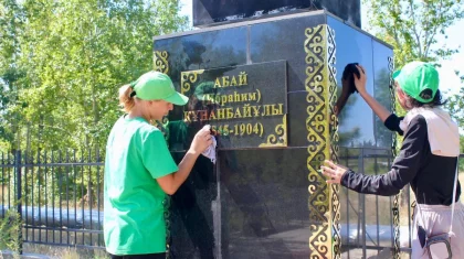 «AMANAT»: казахстанцы принимают участие в акции «Таза бейсенбі»