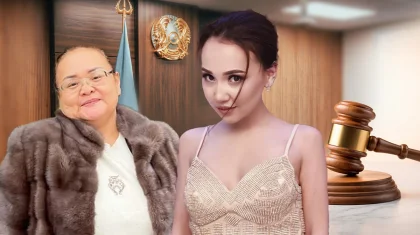 Перизат Кайрат и ее матери вынесли приговор
