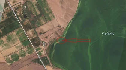 Фрагменты пропавшего вертолета Минобороны нашли в Алматинской области