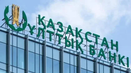 Нацбанк Казахстана выпускает коллекционные монеты с Александром Македонским