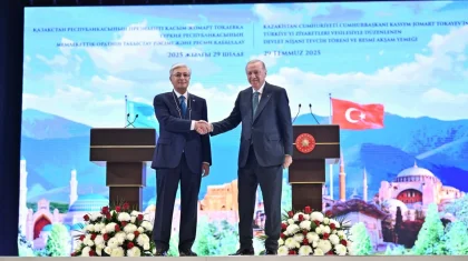 Эрдоган вручил Токаеву орден Devlet Nişanı – высшую награду Турции (ВИДЕО)