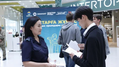 «Жастарға жұмыс»: тысячи молодых казахстанцев нашли работу благодаря проекту «Жастар Рухы»