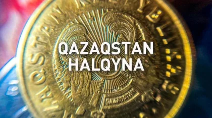 Казахстанцы могут получить бесплатные гранты на обучение в вузах страны