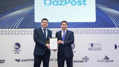 QazPost признана драйвером вовлеченности сотрудников по версии HR-бренд 2025