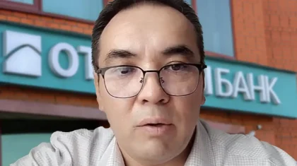 «Не выходил на работу больше 3 часов»: спор между «Отбасы банком» и экс-сотрудником рассмотрели в суде Алматы