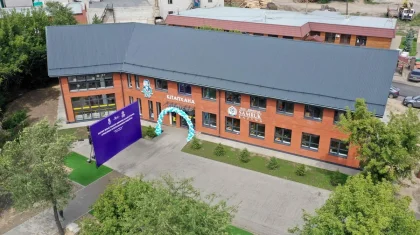 Специализированная библиотека для слабовидящих и незрячих граждан открылась в Семее