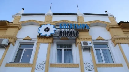 Машинист «Богатырь Көмір» погиб от удара током в Экибастузе