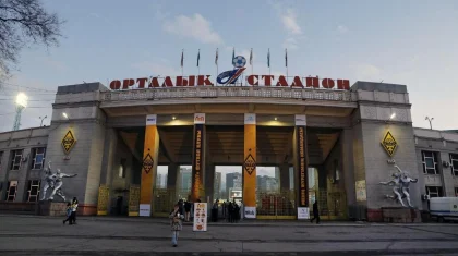 Какие улицы перекроют в день концерта Дженнифер Лопес в Алматы