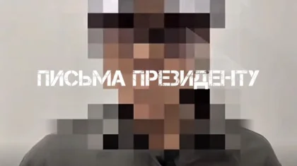 На информацию об изнасиловании инвалида в Астане ответили в полиции (ВИДЕО)