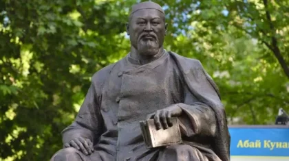 Не только писали книги: названы неожиданные стороны Абая и его современников