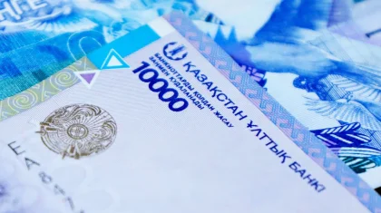 Нацбанк объяснил, почему ослаб тенге и какую роль в этом сыграл туризм