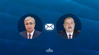 Токаев поздравил Алиева с подписанием Декларации о мирном урегулировании конфликта между Азербайджаном и Арменией