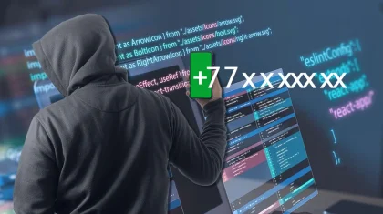 Больше 40 крупных утечек данных произошли в Казахстане с начала года