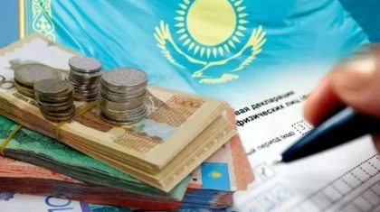 «Будет интересный конец года»: декларации политических госслужащих раскроют в Казахстане