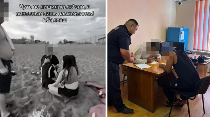 Казахстанки чуть не погибли на Балхаше: полиция завела уголовное дело