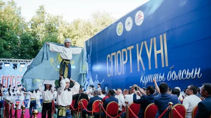 Ветеранов и лучших специалистов наградили в ЗКО ко Дню спорта