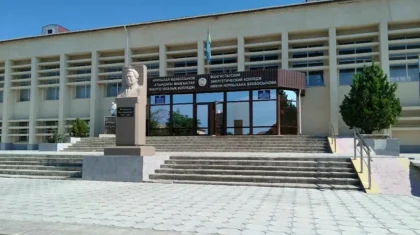 Студенты энергетического колледжа в Актау не получили часть стипендии