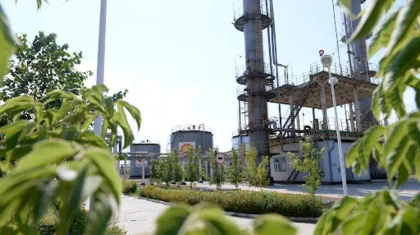 Нефтегазовая компания заплатит 36 млн тенге за «давление» на партнеров в Актобе
