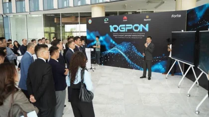 Проект по тестированию проводного интернета 10G стартовал в Астане