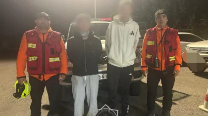 Пропавших в горах подростков ночью отыскали спасатели Алматы